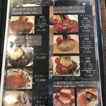 長崎阿蘭陀珈琲館 - 