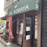 Yoshoku KOBAYA - 