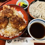 Miyajima An Nishikimachiten - 