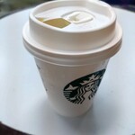 STARBUCKS COFFEE Amyupuraza Kagoshima Honkan Nikai Ten - 