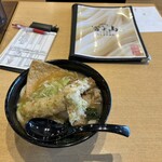 吉田のうどん 麺'ズ冨士山 - 