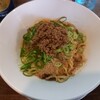 神田町 虎玄 - 四川風汁なし担担麺