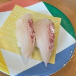 Kaiten Sushi Fujimaru Daimyo Ten - 