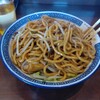 Tsukemen Maki - 