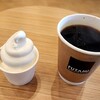 FUTAMI BARISTA CAFE - 