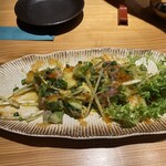 Sakana Tempura Ichie - 