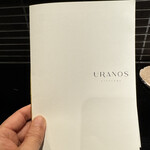 URANOS - 