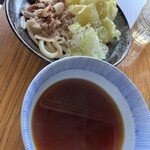 Koike Udon - 