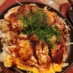 Okonomiyaki Kakkun - 