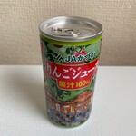 Michi no Eki Kazuno Antora Shop - 