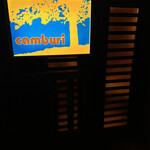 camburi - 