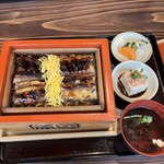 Unagi no Harada - 