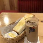 Komeda Coffee Ten Kariya Eki Minamiguchi Ten - 