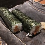 San Zushi Sohon Ten - 