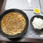 Teuchi Udon Ousho - 