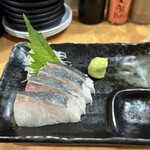 魚河岸の居酒屋 えびす大黒 - 