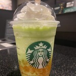 STARBUCKS COFFEE Michi No Eki Shimotsuke Ten - 