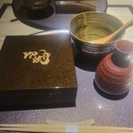 YAKINIKU KAPPOU YPRYU Nishi Shinsaibashi Ten - 