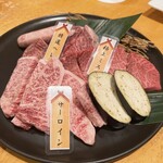 Tajimaya Hikaru Nishitenma - 特選盛合せ 3980円