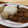 大衆中華 さわだ飯店 - 料理写真: