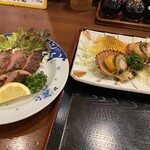 Robata Jin - 