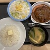 松屋 高崎南大類店