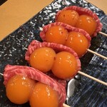 Taishu Yakiniku Kotaro Nakagawa Ten - 