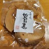 神崎屋 - 料理写真:地がつお煮