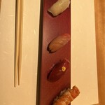 SUSHI BANYA KAI - 