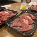 Yakiniku Yuu - 