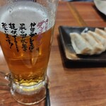 Nikujiru Gyoza no Dandadan Nerima Ten - 