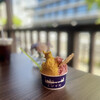 Kyoto Gelato & Cafe Ebisu Cho - 