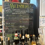 Wine to Hakkou Shokuhin no Select Shop Ichimatsuya - 