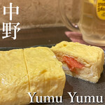 Yumu Yumu - 