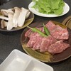 Yakiniku Nari Chan - 