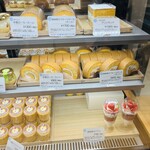 中条たまご直売店 - メニュー