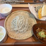 Will Soba Togakushi Honten - 