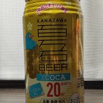 Seven Eleven Antoremarshe Himeji Ten - 百万石ビール×カモノハシのイコちゃん ICOCA20th Anniversaryビール(わくわく手づくりファーム川北)