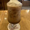 Albert Coffee - 