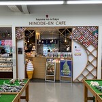 HINODE-EN CAFE - 外観