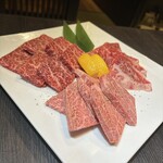 Yakiniku Hazangyu - 