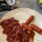 Arii Yakiniku Ten - 