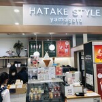 Hatake Style Esuparu Yamagata Ten - 