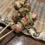 Yakitori Yu - 