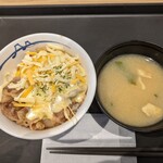 松屋 - 