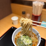 Yoshi Soba Ginza Hon Ten - 