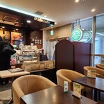 Ide Cafe Keisei Hachiman Eki Mae Ten - 