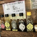 ステーキハウス KING'S - 