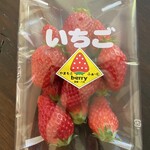 Kissa Yumekusa - 地元の完熟いちごも販売