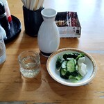 大衆食堂 ふじや - 料理写真:あちゅかん二発におしんこを